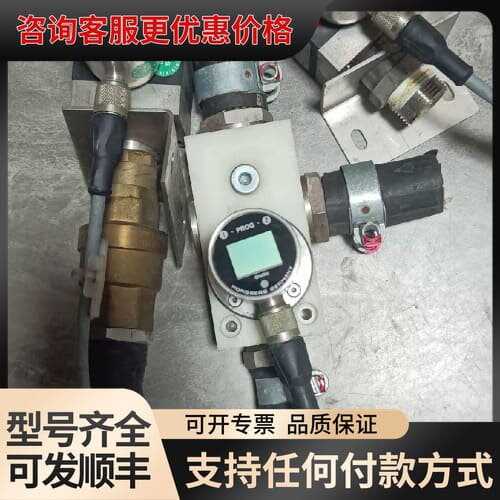 议价瑞奇能rechner流速传感器OM-XFIS, sw-6可维修