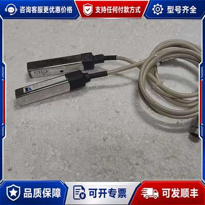 议价HUGLE ELECTROCS 720-1 传感器可维修