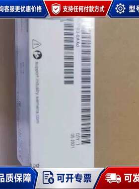 议价触摸屏KTP1200 Basic，型号6AV2 123可维修