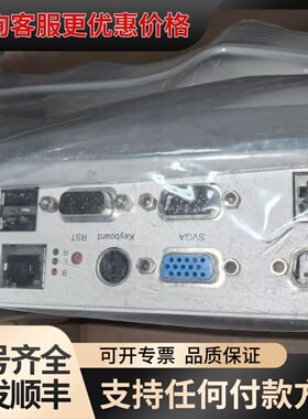 议价德国Centrotherm温控机REG97 两台，议可维修