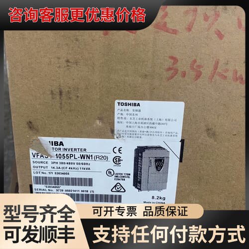 议价VFS15-2002PM可维修