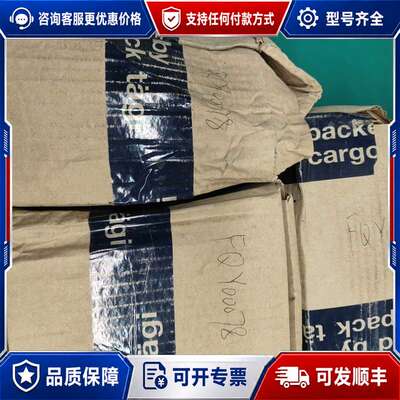 议价Trafag 8736系列SF6三重气体密度继电器，型号：8可维修
