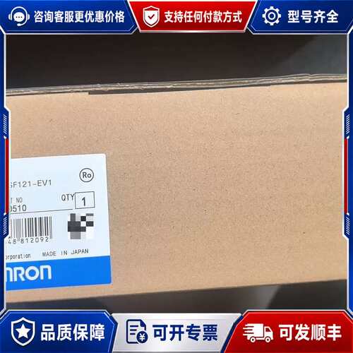 议价R88D-HS04-S1可维修