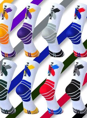 篮球袜子男中筒运动袜100%纯棉吸汗透气防臭青少年儿童春秋季夏薄