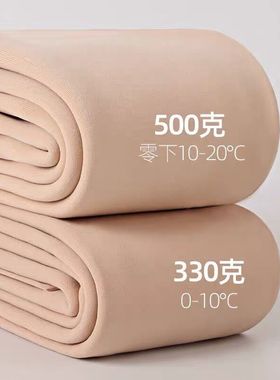秋冬打底裤光腿神器裸感高腰肤色肉色外穿瘦腿特厚加绒加厚连裤袜