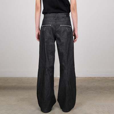 自主四线窄幅赤耳原牛牛仔裤