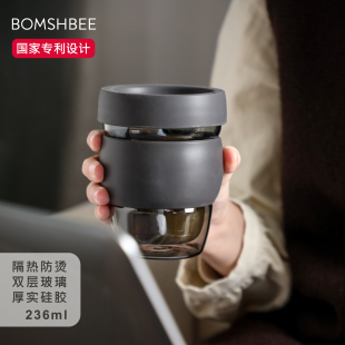 美国邦舒比Barrel咖啡杯便携水杯玻璃杯带盖杯子随行杯车载杯茶杯