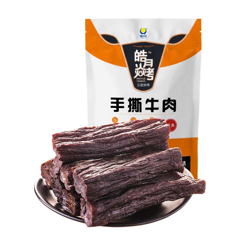 【皓月小咖牛】焱烤手撕牛肉干烘烤风干原味牛肉干400g牛肉干零食