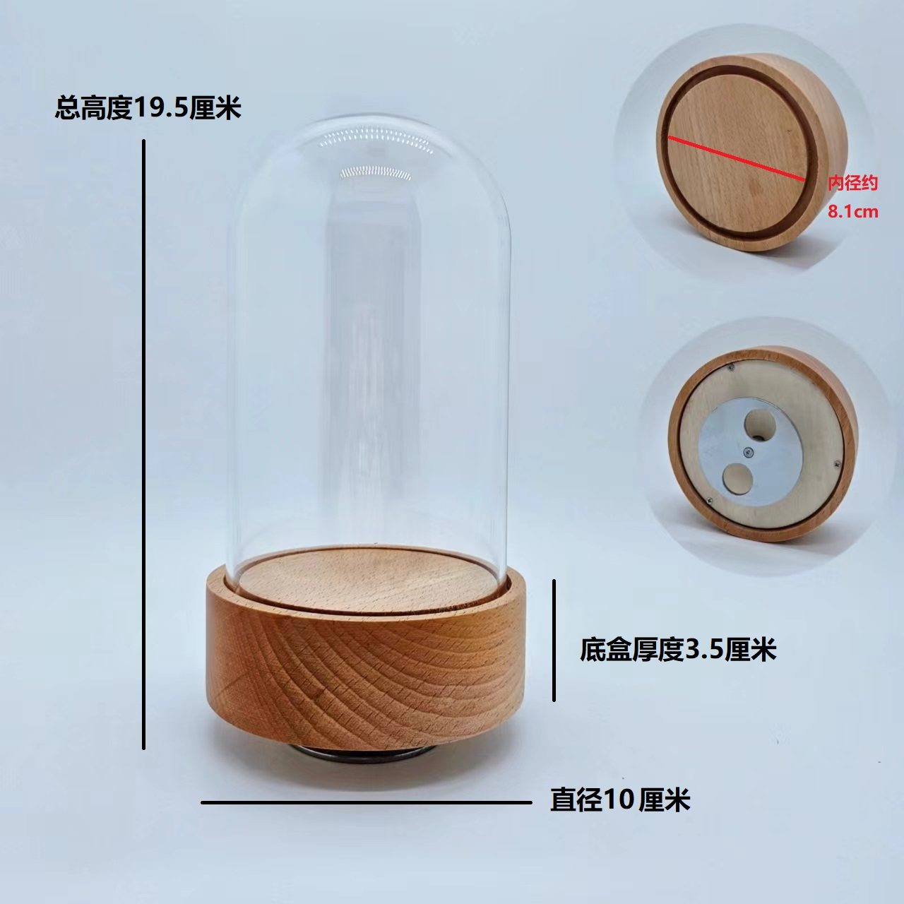 단단한 나무 영원한 꽃 뮤직 박스 회전베이스 클레이 모델 라운드 유리 커버 디스플레이 스탠드 DIY 선물