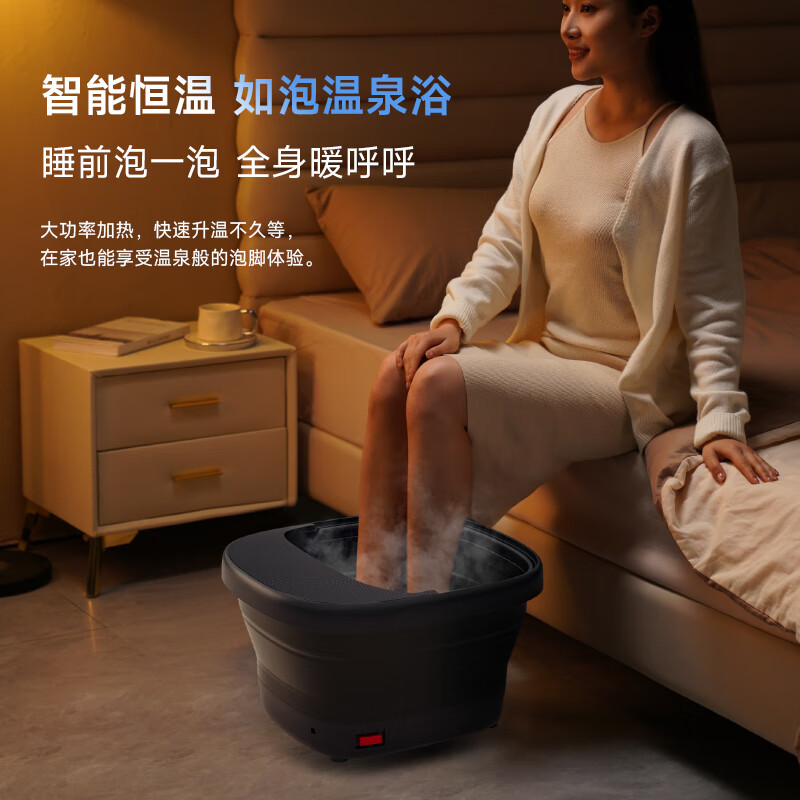 韩国HYUNDAI折叠泡脚桶恒温加热按摩家用全自动足浴器足疗洗脚盆