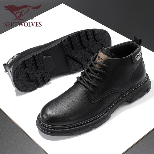 七匹狼休闲工装靴2024冬季马丁靴