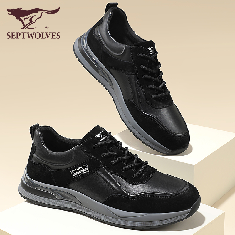 七匹狼男鞋秋季真皮休闲鞋