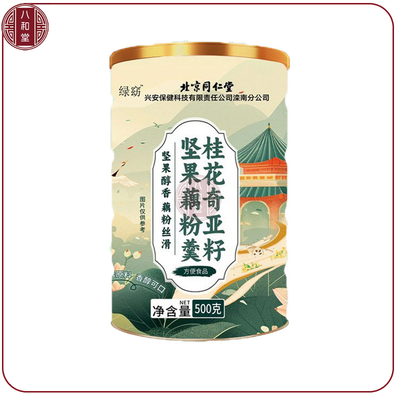 北京同仁堂奇亞籽桂花堅果藕粉羹
