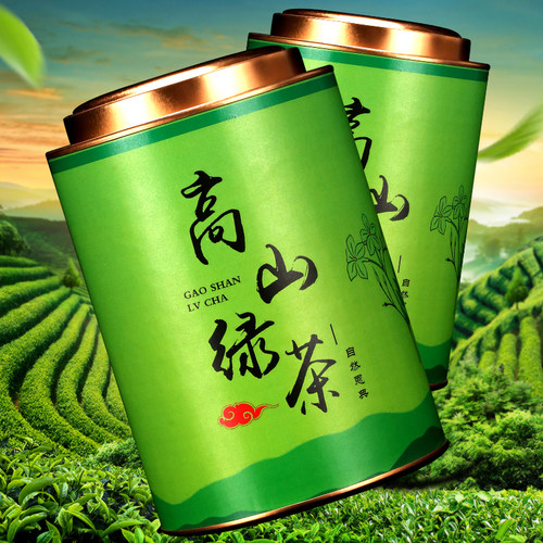 亏本碧螺春茶叶栖岩堂