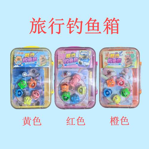 铠迪动漫 旅行钓鱼箱卡皮巴拉动漫玩具糖果六一礼物
