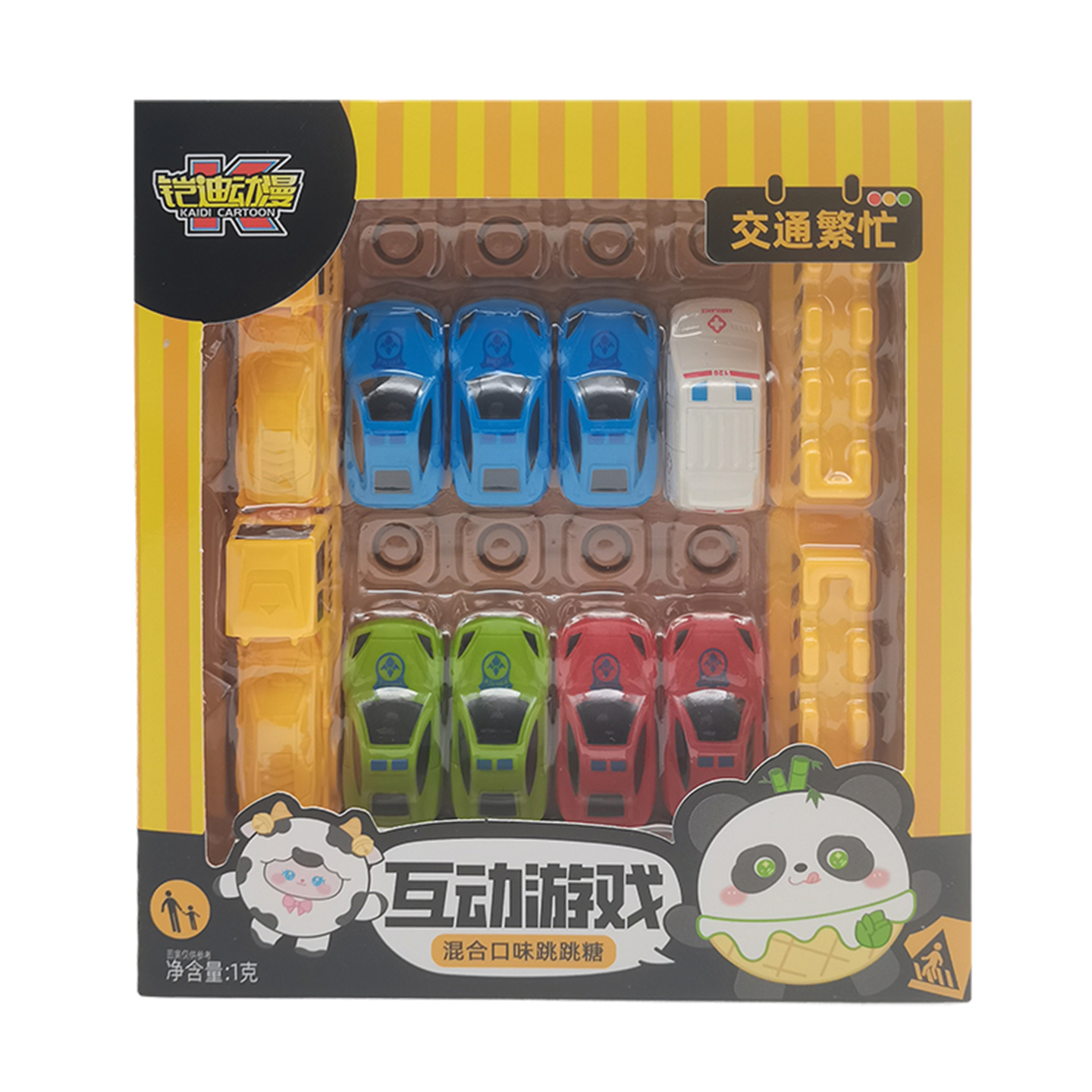 铠迪动漫益智闯关滑块玩具