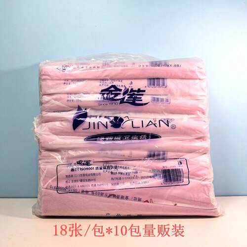 金莲红色皱纹卫生纸75g