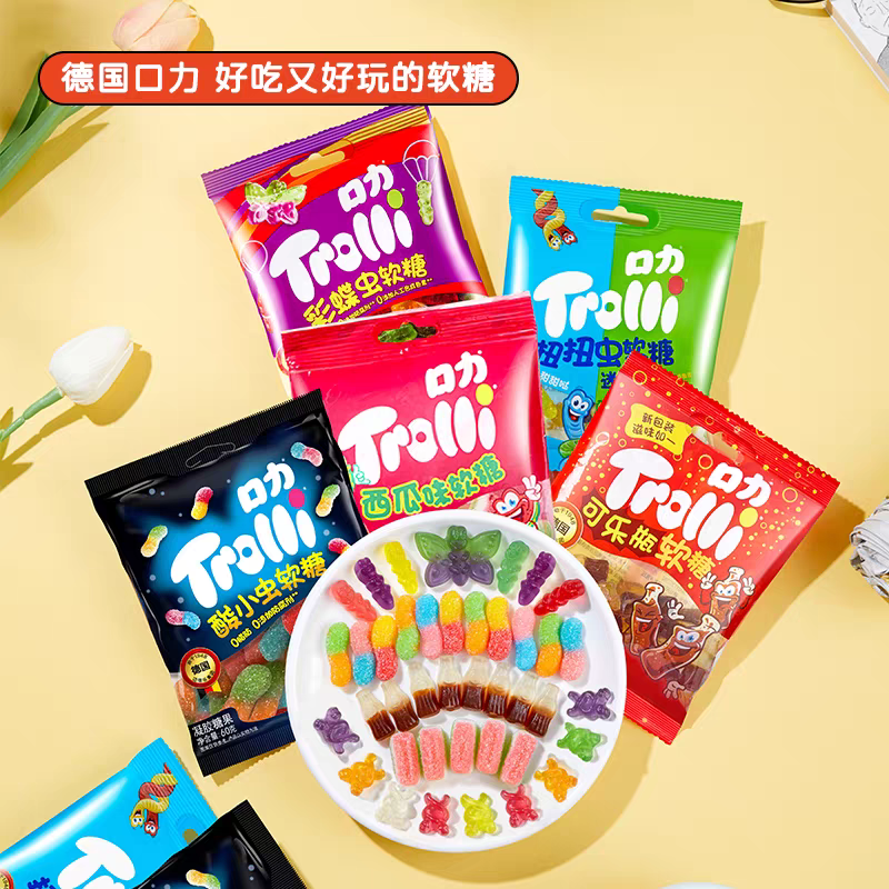 Trolli口力软糖果汁软糖