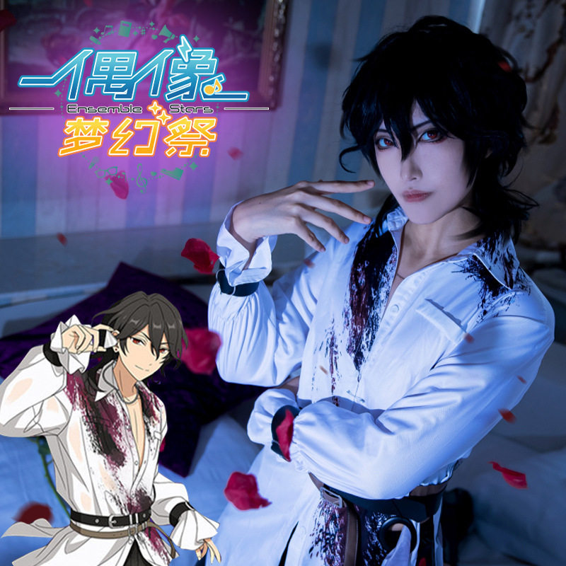 偶像梦幻祭2朔间零 乙狩阿多尼斯cos服UNDEAD男团cosplay男装