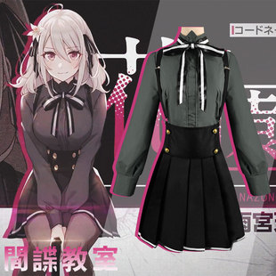 间谍教室cos花园莉莉忘我阿涅特梦语百鬼cosplay女制服裙新番动漫
