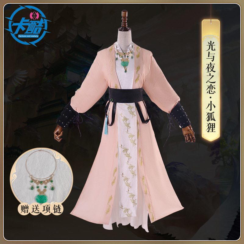 【酷漫cos】 光与夜之恋cos见见春天齐司礼cos服小狐狸古风古装