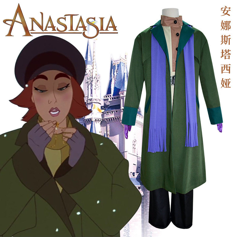 真假公主cos服 安娜斯塔西娅 罗曼诺夫孤儿安雅礼服长袍cos动漫服