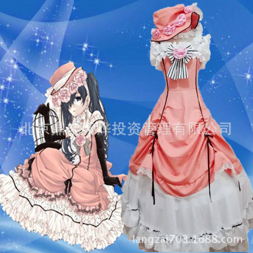 黑执事cos 夏尔cos服 黑执事夏尔裙子 古装COS服 宫廷cos服 现货
