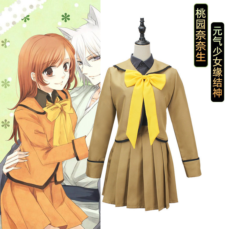 动漫元气少女缘结神桃园奈奈生cos服角色扮演万圣节cosplay服装