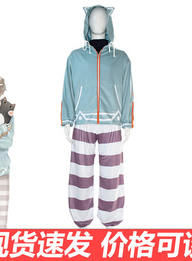 彩虹社cos服奴隶商人彩虹之暗kanae叶cosplay动漫服装万圣节服饰