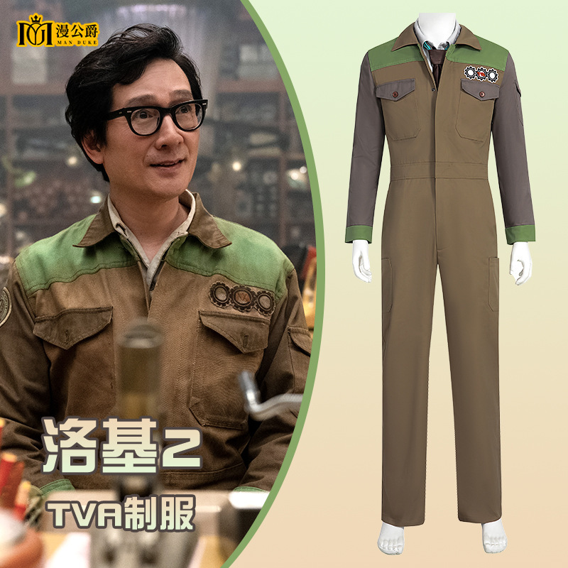 漫公爵欧美影视洛基2TVA制服同款cos服演出服万圣节cosplay男套装