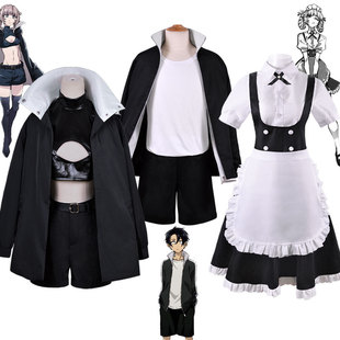 彻夜之歌cos七草荠夜守光朝井明cosplay服二次元动漫女仆服装现货