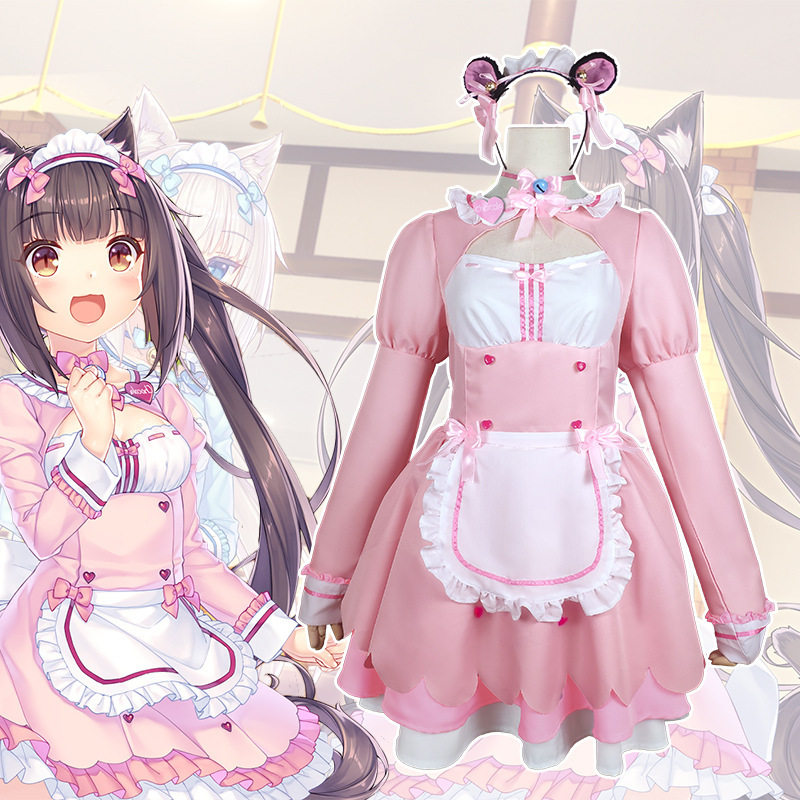 猫娘乐园cos服 巧克力香兰子cosplay 女仆装连衣裙动漫二次元制服