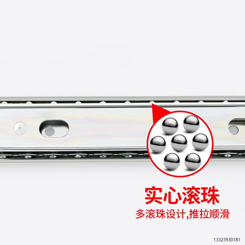 35宽线性滑轨SRX36二节钢