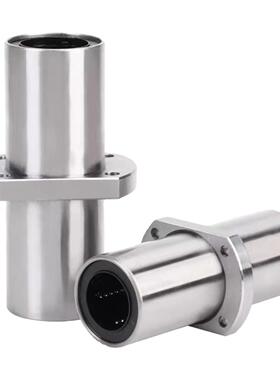 加长中间切边法兰直线轴承LMHC6 10 12 16 20 25 30 25 40 LUU