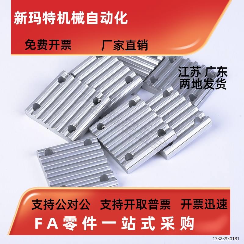 ECY11/051-S3M8624同步带