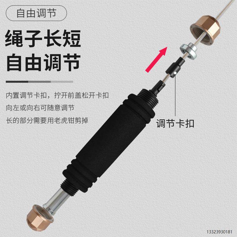 新款专业钢丝绳跳绳 学生中考训练负重轴承跳绳 燃脂健身减肥运动