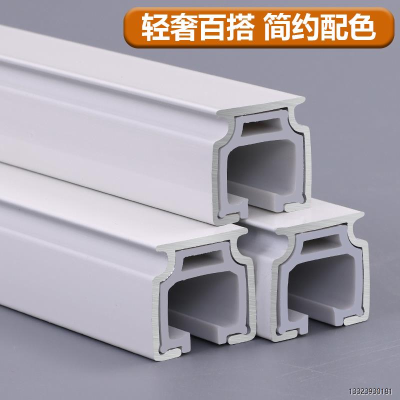 窗帘轨道滑轮双静音轮单