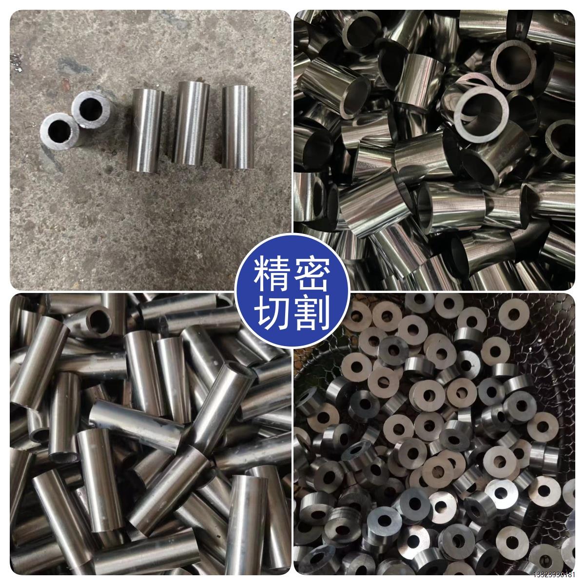 304不锈钢精密管小口径