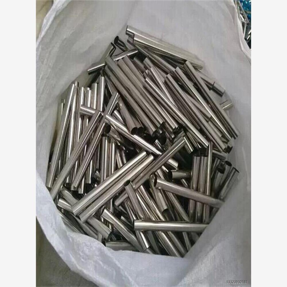 304不锈钢毛细管 不锈钢圆管光亮空心薄壁钢管无缝工业管精密切割