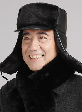 老人帽子男款秋冬季保暖鸭舌帽东北狗皮帽加厚爸爸爷爷老头雷锋帽