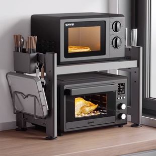 魔片 故事 厨房置物架微波炉烤箱支架家用多层台面收纳架子