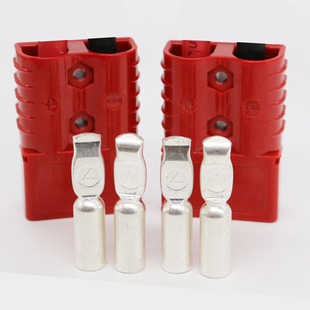 公母电瓶对插头充电口接头叉车电池转接连接器发电机快插对接口