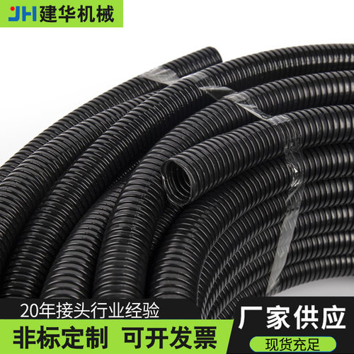 阻燃波纹管。电线套管