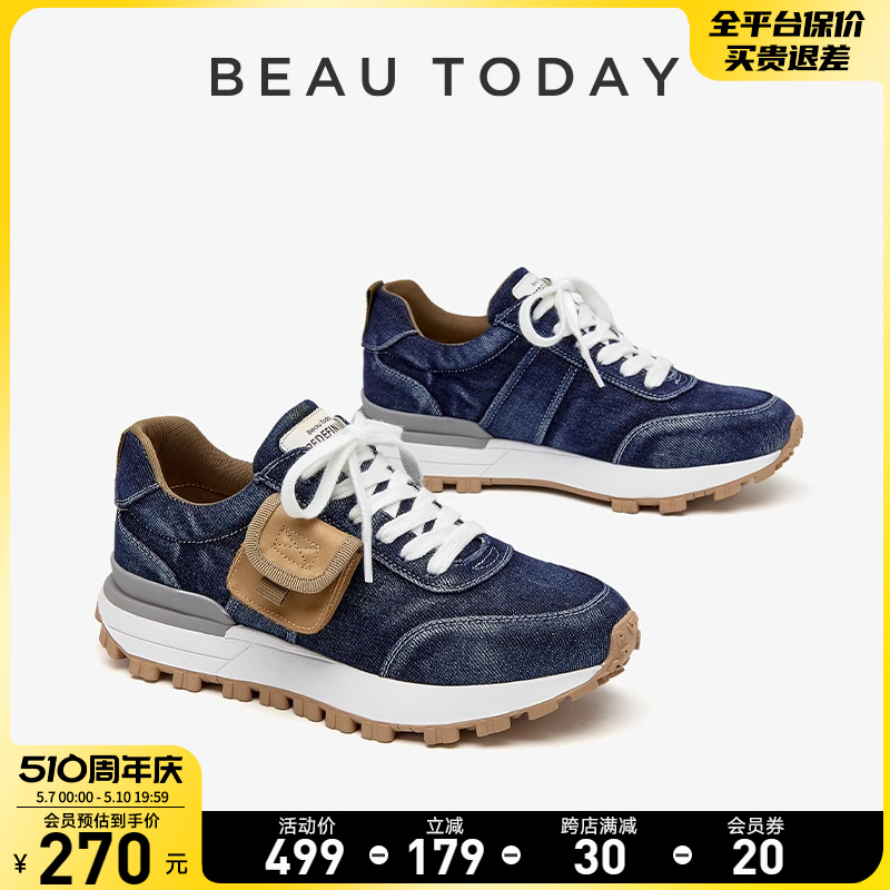 厚底阿甘鞋BeauToday运动