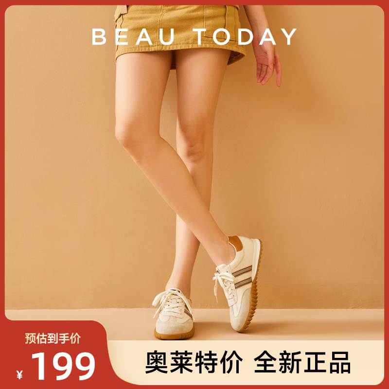 BeauToday德训鞋休闲时尚