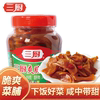 三厨爽脆菜脯450g酱腌菜酱油渍菜海南酱脆萝卜胚酱汁下饭开味泡菜