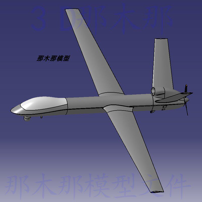 彩虹5无人机飞机数模型CATIA格式三维立体设计文件