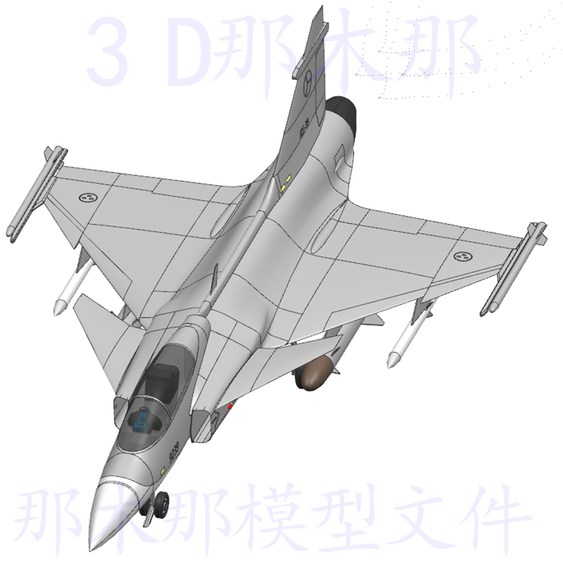 萨博39战斗机飞机三维3D模型UG设计文件