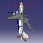 安124运输机飞机数模型CATIA格式 三维立体设计文件多种格式 可转换