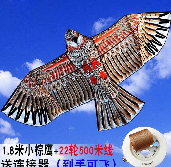 新款骨架风h筝小型夜间传统线板男孩新款大款孩小架子线轮